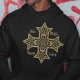 Croix Coptique Orthodoxe Église Orientale Chrétienne Symbole Sweat à capuche Cadeaux drôles