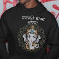 Ganeshotsav Kapuzenpullover Lustige Geschenke