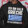 Greece For Proud Greek Roots Kapuzenpullover Lustige Geschenke