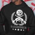 Kalashnikov Soviético Ak-47Intage Urss Ruso Rifle Gun Cccp Sin Mangas Sudadera Regalos divertidos