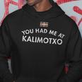 Kalimotxoino Tinto Cola Soft Mix Bebidaasca España Francia Sudadera Regalos divertidos