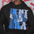 In My Reveur House Of Dreamers Era Rca Givers School Spirit Hoodie Unique Gifts