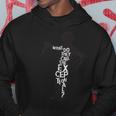 Tim Burton's Edward Scissorhands Movie Quote Felpa con cappuccio Regalos divertidos