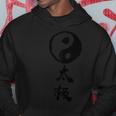 Ying Yang Tai Chi Chuan Graphic Felpa con cappuccio Regalos divertidos