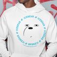 We Bare Bears Hashtag Icebear Left Chest Felpa con cappuccio Regalos divertidos