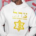 Tzahal Della Forza Di Difesa Israeliana Idf Tzahal Felpa con cappuccio Regalos divertidos