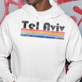 Vintage 1980S Style Tel Aviv Israel Gray Kapuzenpullover Lustige Geschenke