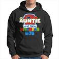 Auntie Of The Birthday Boy Dog Family Matching Hoodie