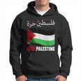 Bandiera Della Palestina Libera In Arabo Per Palistin E Palestinesi Felpa con cappuccio