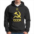 Cccp Ussr Communist Hammer And Sickle Red Kapuzenpullover