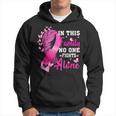 In This Family No One Fight Alone Breast Cancer Awareness Hoodie