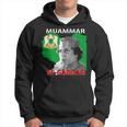 Muammar Gaddafi S Kapuzenpullover