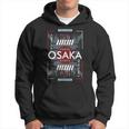 Tokio Osaka Kyoto Sudadera