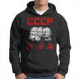 Unione Sovietica Marx Engels Lenin Cccp Martello E Falce Felpa con cappuccio