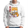 Camisa Shiba Inu Kawaii Anime Shiba Inu Ramen Japonés Sudadera