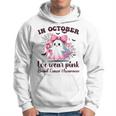 Halloween In October We Wear Pink Breast Cancer Awareness Hoodie
