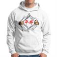 Hirai Avec Nom De Famille Drôle Poitrine Nom Intéressant Marchandisesêtements Calligraphie Incluse Drôle De Neta Hommes Sweat à capuche