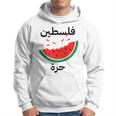 Palestine Map Watermelon Arabic Calligraphy Kapuzenpullover