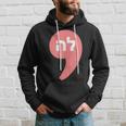 Comma La Kamala Harris For President Hebrew Alphabet La Hoodie Gifts for Him
