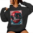 Kawaii Black Cat Eating Ramen Japanese Anime Lover N Girl Women Hoodie