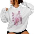 Kawaii Fraise Soda Mignon Japonais Esthétique Rose Sweat à capuche femme