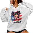 Puerto Rico Hispanic Heritage Messy Bun Puerto Rican Girls Women Hoodie