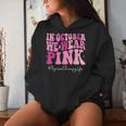 Physical Therapy We Wear Pink Groovy Breast Cancer Awareness Women Hoodie Gifts for Her