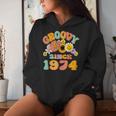 Retro Groovy Since 1974 Birthday 50 Years Old 50Th Birthday Women Hoodie Gifts for Her