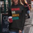 Husband Dad Chinese Legend Father's Day Father Women Hoodie Unique Gifts