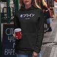 Offline Glitch Giapponese -Aporwave Aesthetic Egirl Japan Felpa con cappuccio da donna Regalos divertidos