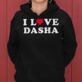 Amo Dasha Matching Girlfriend & Nome Dasha Del Fidanzato Felpa con cappuccio da donna
