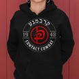 Old School Krav Maga Hebrew Symbol Logo For And Women Kapuzenpullover für Damen