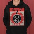 Vintage Japonés Hops Hops Craft Beer Sudadera con capucha para mujer