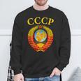 Emblema Dell'unione Sovietica Urss Sssr Cccp Felpa Regalos para ancianos