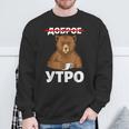 Guten Morgen Auf Russisch Bear Mit Kaffee Russia Cyrillic Sweatshirt Geschenke für alte Männer