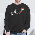 Lebanon Flag Map Arabic Beirut Lobanna Lebanon Lebanon Sweatshirt Geschenke für alte Männer