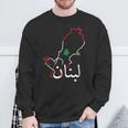 I Love Lebanon Lebanese Flag Lebanese Flag Lebanon Sweatshirt Geschenke für alte Männer