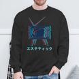 Vaporwave Culture 80S 90S Electro Music And Pop Culture Sweatshirt Gifts for Old Men