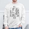 Bad Attitudes Roses Stile Estetico Giapponese Punk Goth Soft Grunge Felpa Regalos para ancianos
