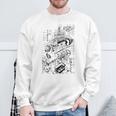 Moteur De Dessin Ingénieur Travaille Blocs Et Moteur Deoiture Mécanique Sweater e Cadeaux pour les vieillards