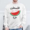 Palestine Map Watermelon Arabic Calligraphy Sweatshirt Geschenke für alte Männer