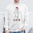 Saranghae K-Pop Cute Korean Finger Heart Sweatshirt Geschenke für alte Männer