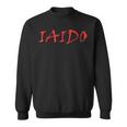 Iaido Sweatshirt