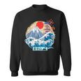 Japonés Monte Fuji Gran Ola Kanagawa Japón Arteintage Camisa de entrenamiento