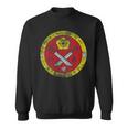 Kung Fu Sport Fight Wing Chun Tsun Gym Dojo Sweatshirt