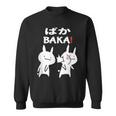 Lustiges Japan Baka Rabbit Ohrfeigen Anime And Manga S Sweatshirt