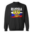 Russland Russia Russische Flagge Mit Adler Wappen Sweatshirt