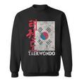 Taekwondo Camicia Taekwondo Bandiera Coreana Felpa