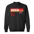 Ussr Cccp Maglia Da Calcio Felpa