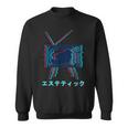 Vaporwave Culture 80S 90S Electro Music And Pop Culture Sweatshirt